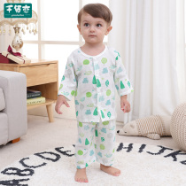 Childrens sleeping bag set cotton gauze underwear set Baby cotton yarn long sleeve set Childrens air conditioning clothes cotton