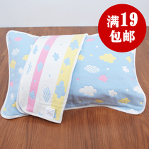 Childrens pillow cotton thickened six-layer gauze Baby pillow Sweat-absorbing breathable kindergarten cotton baby pillow