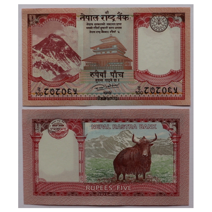 Nepal 5 rupees foreign numismatic notes Asian currencies World countries real money collection genuine goods