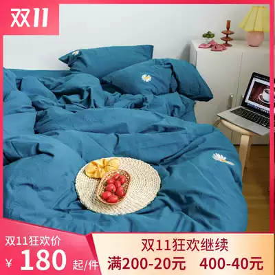 Embroidery pure color cotton four-piece small Daisy cotton quilt cover water wash cotton comfortable bedding ins style simple