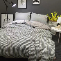 Simple Striped Cotton Four Piece Men Cotton Simple Bedding quilt cover Bed Bed Kasa