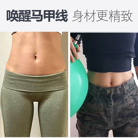 瑜伽腹式呼吸训练器瘦肚子气嘴成人肺活量气球嘴瘦腰产后康复气球