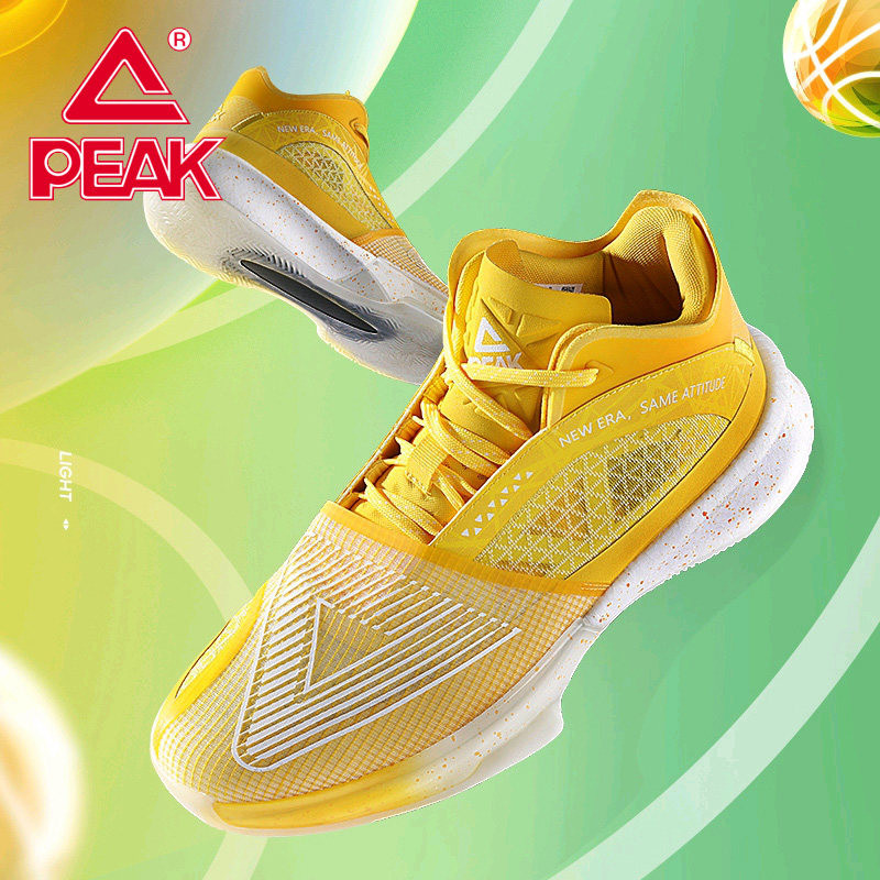 Peak Peak State Great Triangle Glory Golden State Color Wiggins Boots 2022 Summer Basketball Shoes Men