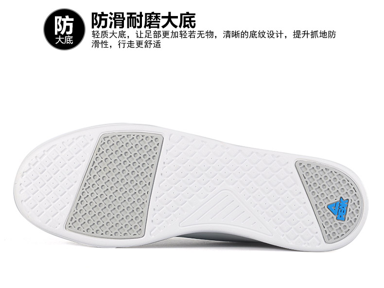 Giày cao gót nam cỡ lớn Giày nam nhẹ Giày thời trang nhẹ 46 47 yard giày thể thao cỡ lớn chính thức giày the thao nữ sneaker
