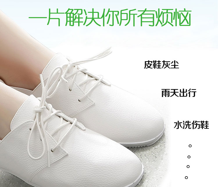 xi đánh áo da nước	 Giày da Túi da xe ghế da đặc biệt đánh bóng giày bảo dưỡng giày dầu nhân tạo giày dùng một lần lau - Nội thất / Chăm sóc da sáp dưỡng áo da