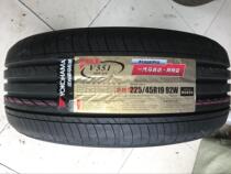 New YOKOHAMA YOKOHAMA 225 45R19 92W V551 Mazda Atenza