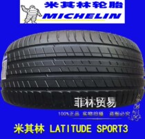 New Michelin 235 55R19 LatitudeSPORT3 105W AO NO HP 235 55 19