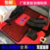 Excavator parts Xugong floor mat XE60 75 135 150 210 230 260D Floor rubber foot carpet