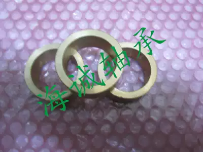 Powder metallurgy oil bearing copper sleeve(pure copper product)70*60*40 High quality and good price