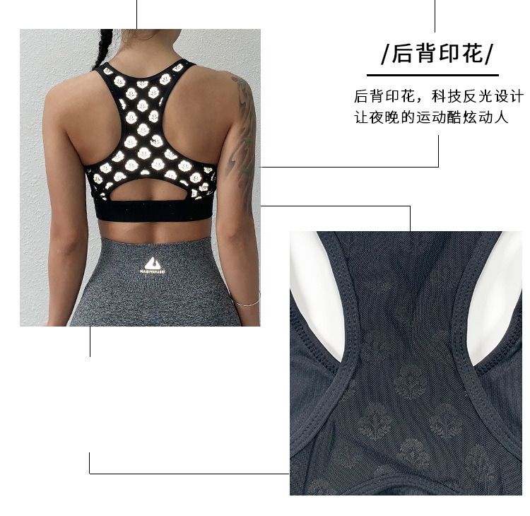 Áo ngực thể thao chạy bộ đồ lót chống sốc nữ nhanh khô áo ngực tập hợp khuôn mẫu yoga làm đẹp trở lại áo ngực tập thể dục bra Bra - Đồ lót thể thao áo quần tập yoga