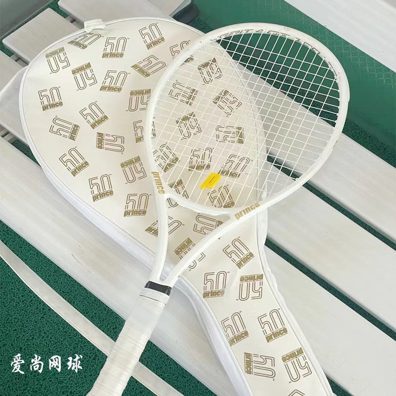 25年必买!Prince王子50周年限定白拍,大学生网球神器避坑指南-网球拍-淘宝好物网