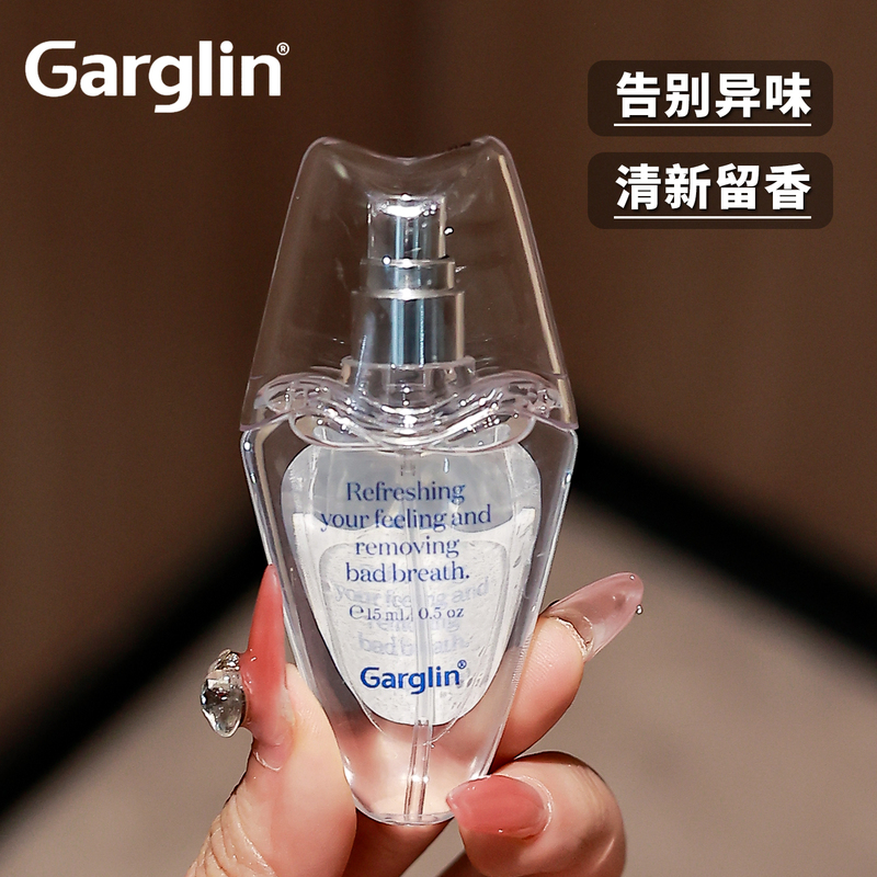 Korean Garglin Mint Mouth Spray for Women, Long-Lasting Portable Fresh Breath Cooling Oral Spray Korean Garglin Mint Mouth Spray for Women, Long-Lasting Portable Fresh Breath Cooling Oral Spray