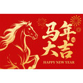 奢饰家居的LOGO