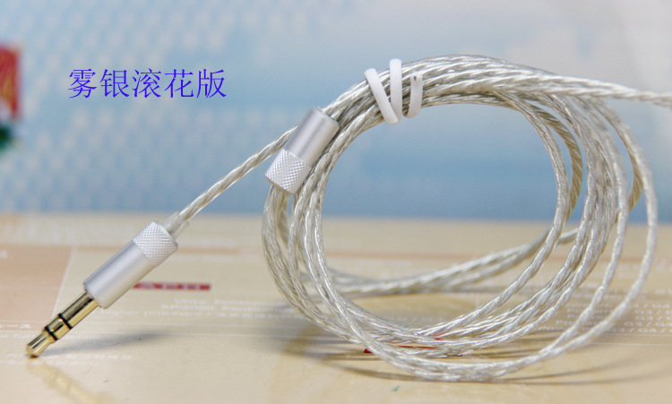 DIY tai nghe cáp tai nghe sửa chữa vật liệu phụ kiện vật liệu cao cấp giả mạ bạc dòng trong suốt MP3 cáp tai nghe trong suốt - Phụ kiện MP3 / MP4 nút cao su tai nghe samsung