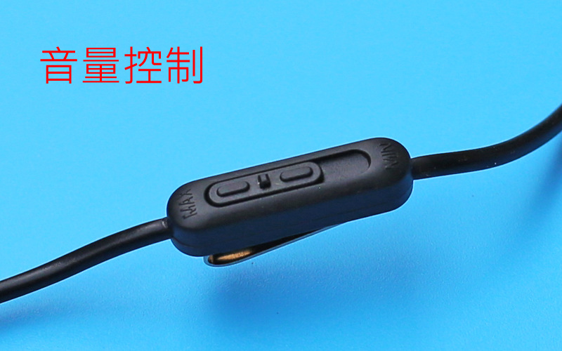 Tai nghe IHOME Love Home của Mỹ MP3 Tai nghe điều chỉnh 3,5mm Cắm tai nghe Walkman Điều khiển âm lượng - Máy nghe nhạc mp3 