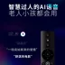 Máy chiếu mới Tencent Aurora năm 2020. Thiết bị wifi mini mini mini mini cầm tay thông minh cực rõ ràng trên tường để xem rạp chiếu phim HD 4k phòng ngủ ký túc xá có cùng màn hình - TV