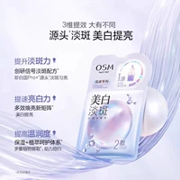 Доставка на несколько складов ❤Доставка на следующий день в некоторые регионы