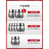 Крем для макияжа для лица, осветляющий тональный крем, интенсивное увлажнение, натуральный макияж, 2 в 1, осветляет кожу, официальный продукт