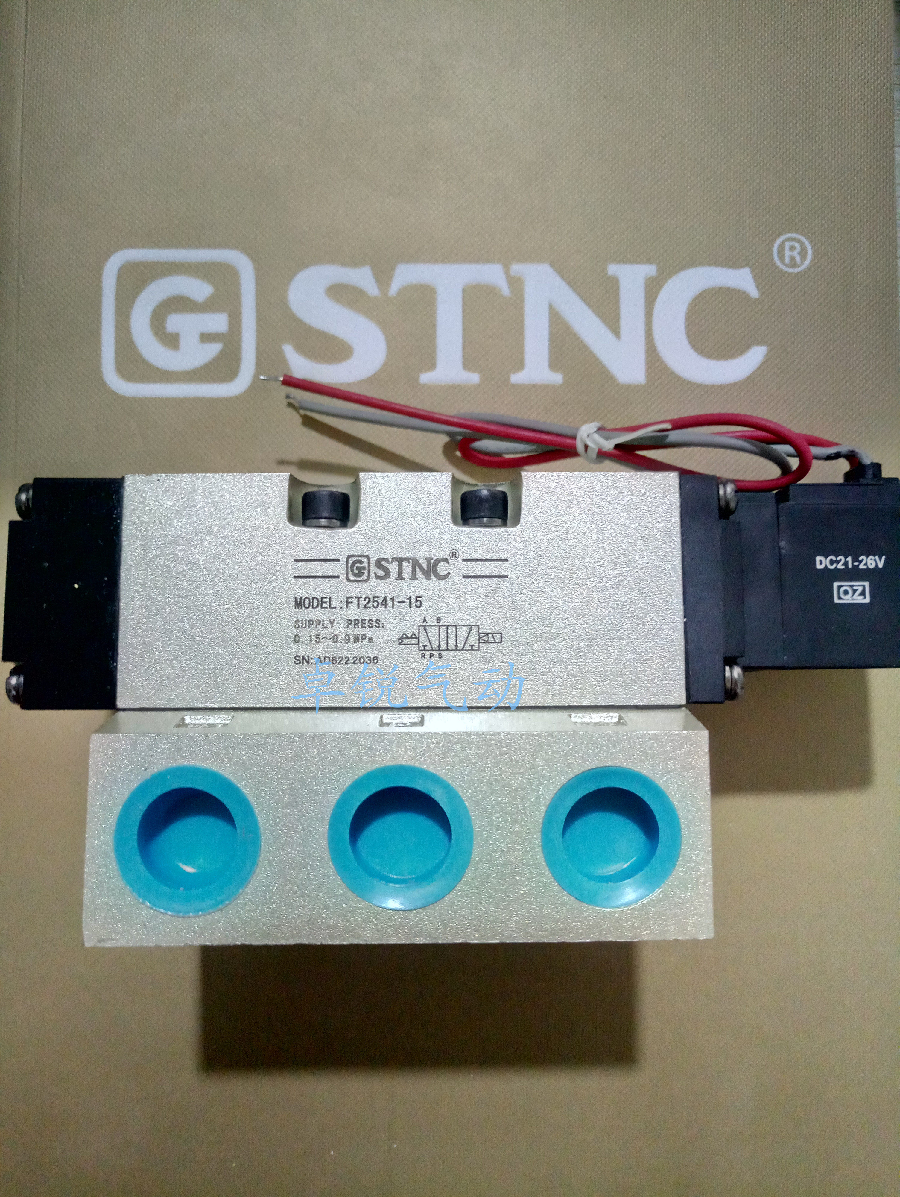 Sonotian worker STNC FT2541-15 two position five-pass single-control solenoid valve