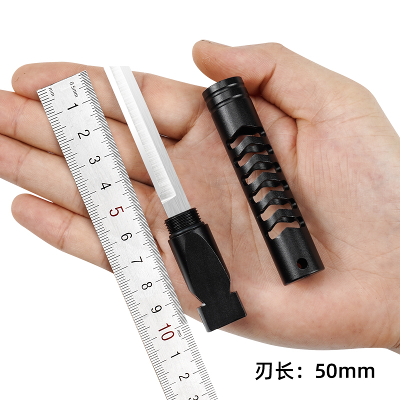 Versatile combined small knife mouth whistle sharp outdoor equipped with portable delicately detached delivery knife anti-body creative small knife