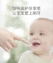 Baby Finger cover toothbrush soft hair silicone finger toothbrush baby milk toothbrush tongue coating cleaning children toothbrush child