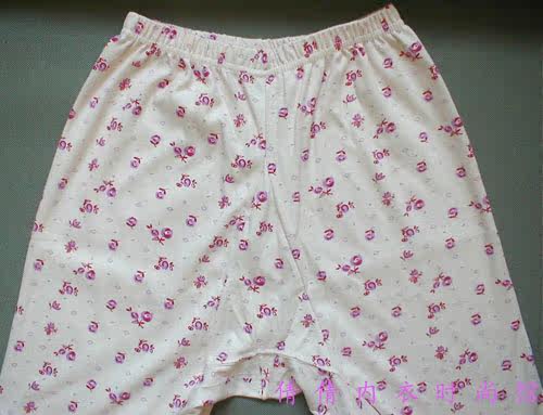 Pantalon collant Moyen-âge en coton - Ref 753614 Image 8