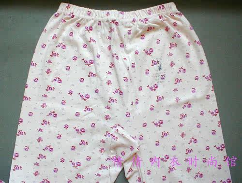 Pantalon collant Moyen-âge en coton - Ref 753614 Image 7