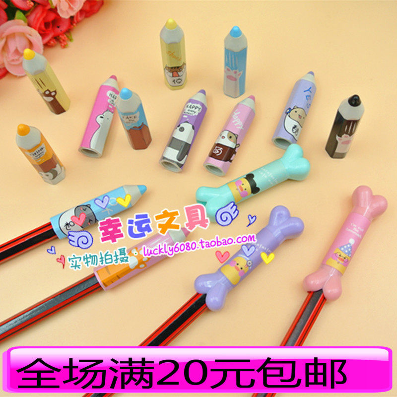 Japan-ROK version of student pencil pencil cap cute cartoon pencil sleeve wood pencil pencil cap Children pencil pencil cap tide batch 
