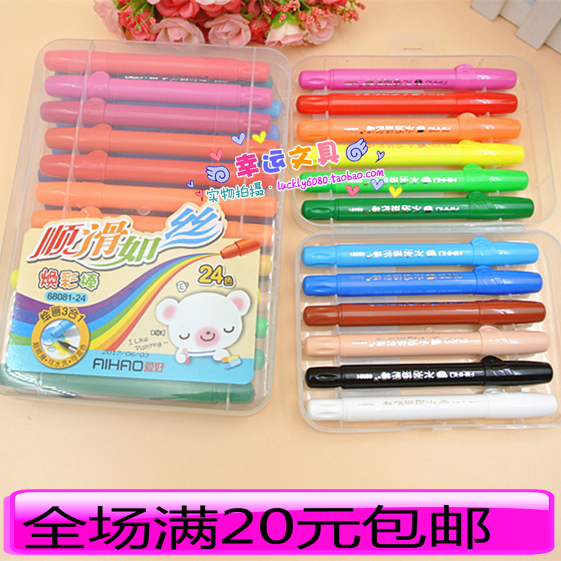 Hobby color rotating dazzle painting stick 12 colors 24 colors 36 colors can be mixed color glow stick children's oil painting stick painting 3 in 1