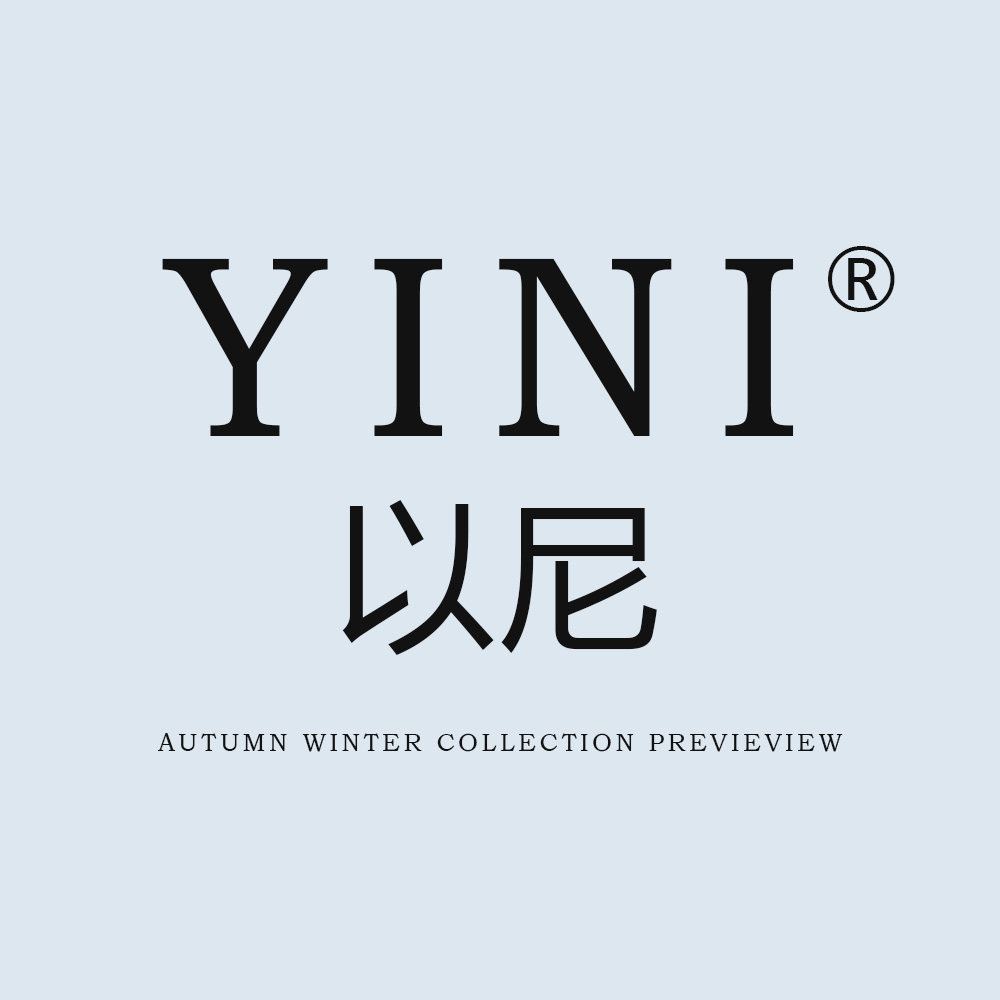 YINI以尼品牌代理店