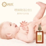 润本 Детская прохладная золотая вода для новорожденных, средство от насекомых, против зуда, 150 мл