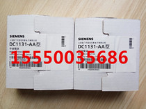 Siemens Siberus fire alarm FS1131 system DC1131-AA input module