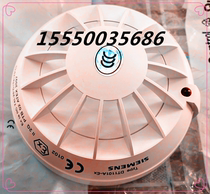 Siemens Fire Alarm Equipment DT1101A-EX Non-Explosion Proof Temperature Detector