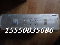 Siemens Siberus fire alarm equipment BCB8003 linkage external control power supply (30A) linkage power supply