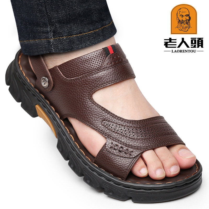 Old man head sandals 2021 summer new leather breathable casual leather sandals thick bottom non-slip men's beach shoes men