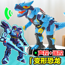 Deformed dinosaur toy King Kong robot remote control T-rex large puzzle variety car childrens toy boy