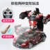 Biến dạng robot đồ chơi King Kong điều khiển từ xa xe không dây sạc điều khiển từ xa xe quá khổ trẻ em đồ chơi xe cậu bé đồ chơi cho bé gái Đồ chơi điều khiển từ xa