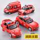 Alloy 120 ambulance large simulation car model children's toy car boy car 110 police car model