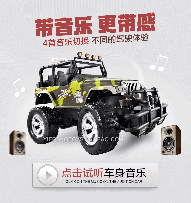 Quá khổ điều khiển từ xa buggy đồ chơi trẻ em 3-6 tuổi 7 tuổi trai xe 5 chàng trai phát triển trí tuệ 9 đồ chơi thông minh cho bé 2 tuổi