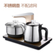 bình nấu nước siêu tốc Ấm đun nước điện tự động AUX / Aux HX-20B12 Ấm đun nước chuyển đổi tần số thông minh - ấm đun nước điện bình siêu tốc philip