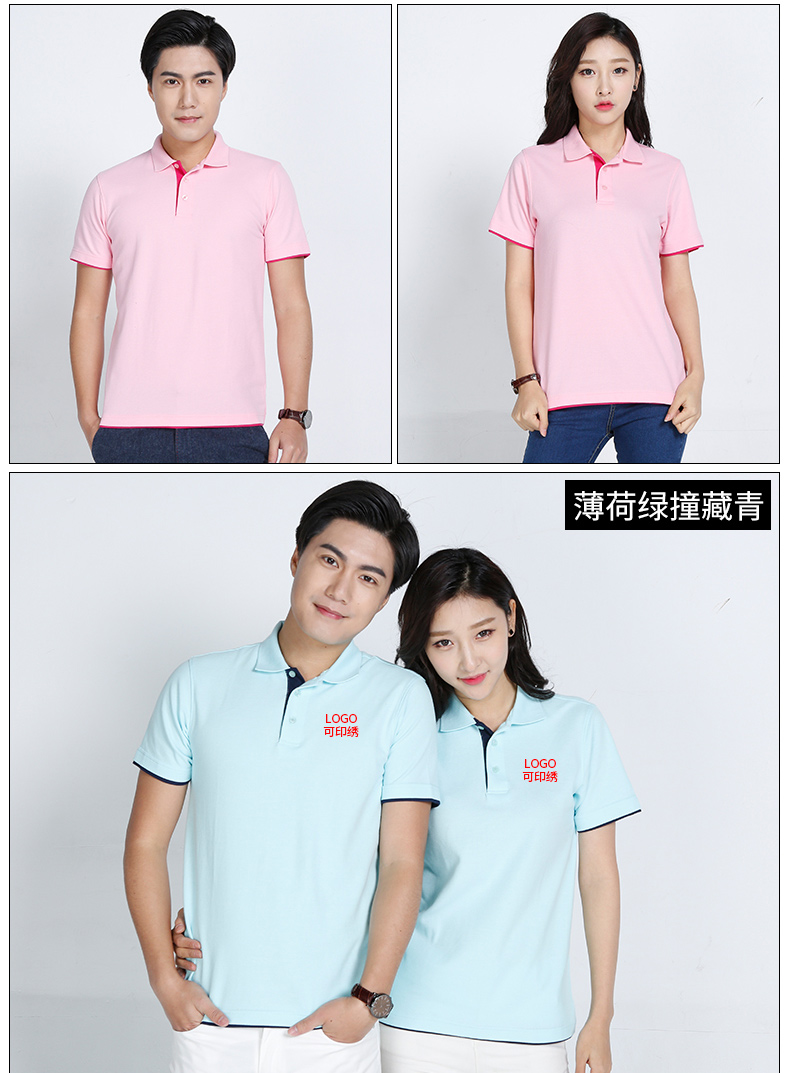 Polo áo tùy chỉnh yếm t-shirt ngắn tay tùy chỉnh màu rắn ve áo nam giới và phụ nữ công nhân làm việc quần áo class quần áo in logo thêu