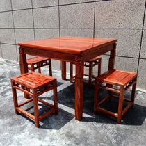 New Chinese solid wood economy home restaurant simple square table rectangular dining table and chair combination Elm