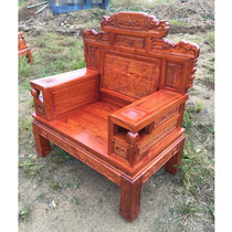 Log sofa chair single home living room backrest sitting chair stool Chinese Zen throne dragon chair solid wood Elm