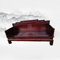 New Chinese Luo Han bed solid wood living room three sofa bed double Zen small apartment simple lunch lounge chair Elm