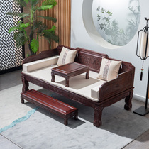 New Chinese Luohan bed Kang few simple modern small apartment living room sofa bed Zen Elm wooden Rosewood Rosewood
