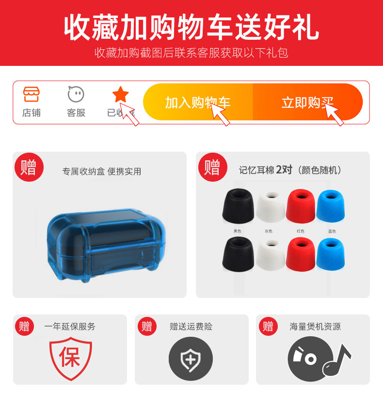 Проводные HiFi наушники kz zes静电耳机有线入耳式hifi高音质diy高解析监听手机线控通用