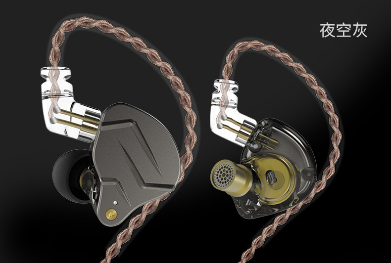 Проводные HiFi наушники kz zsn pro耳机入耳式有线圈铁高音质带麦重低音炮挂耳式吃鸡直播