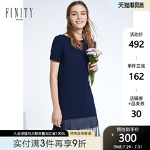 FINITY new womens spring simple design stripe stitching base dress casual long skirt