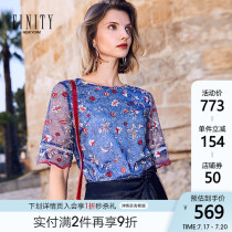 FINITY2021 spring womens new base lace top womens mesh three-point sleeve embroidered pullover lace shirt