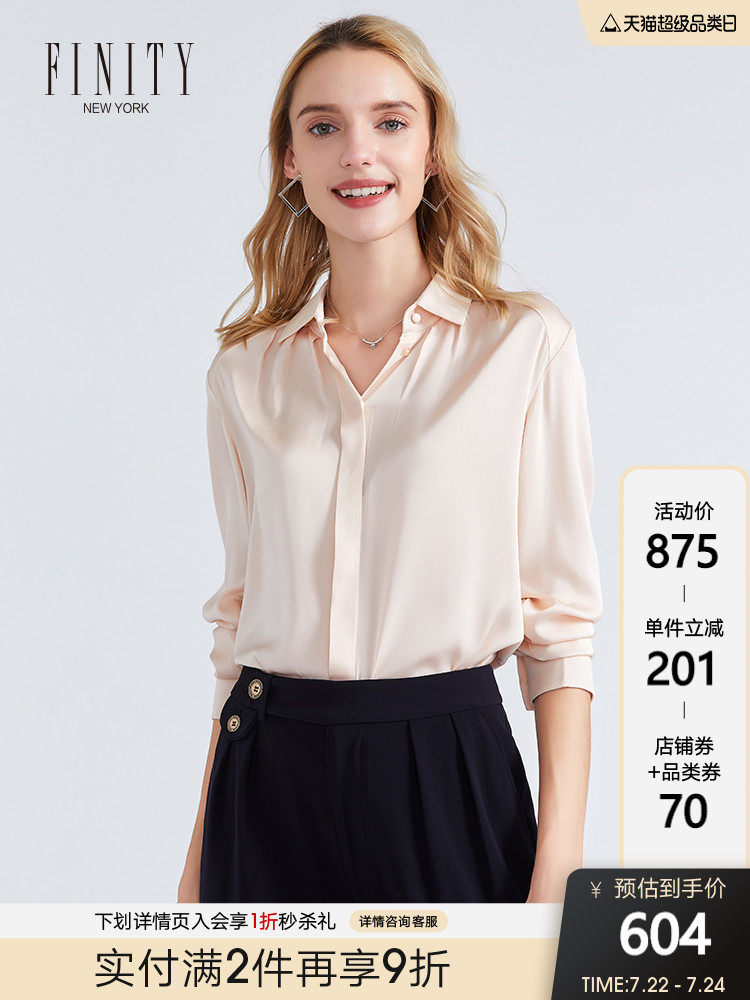 FINITY2021 shirt mulberry silk top new professional design sense niche foreign school white silk white female